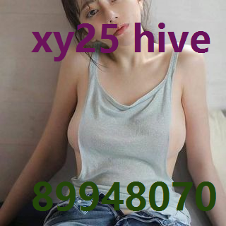 xy25 hive